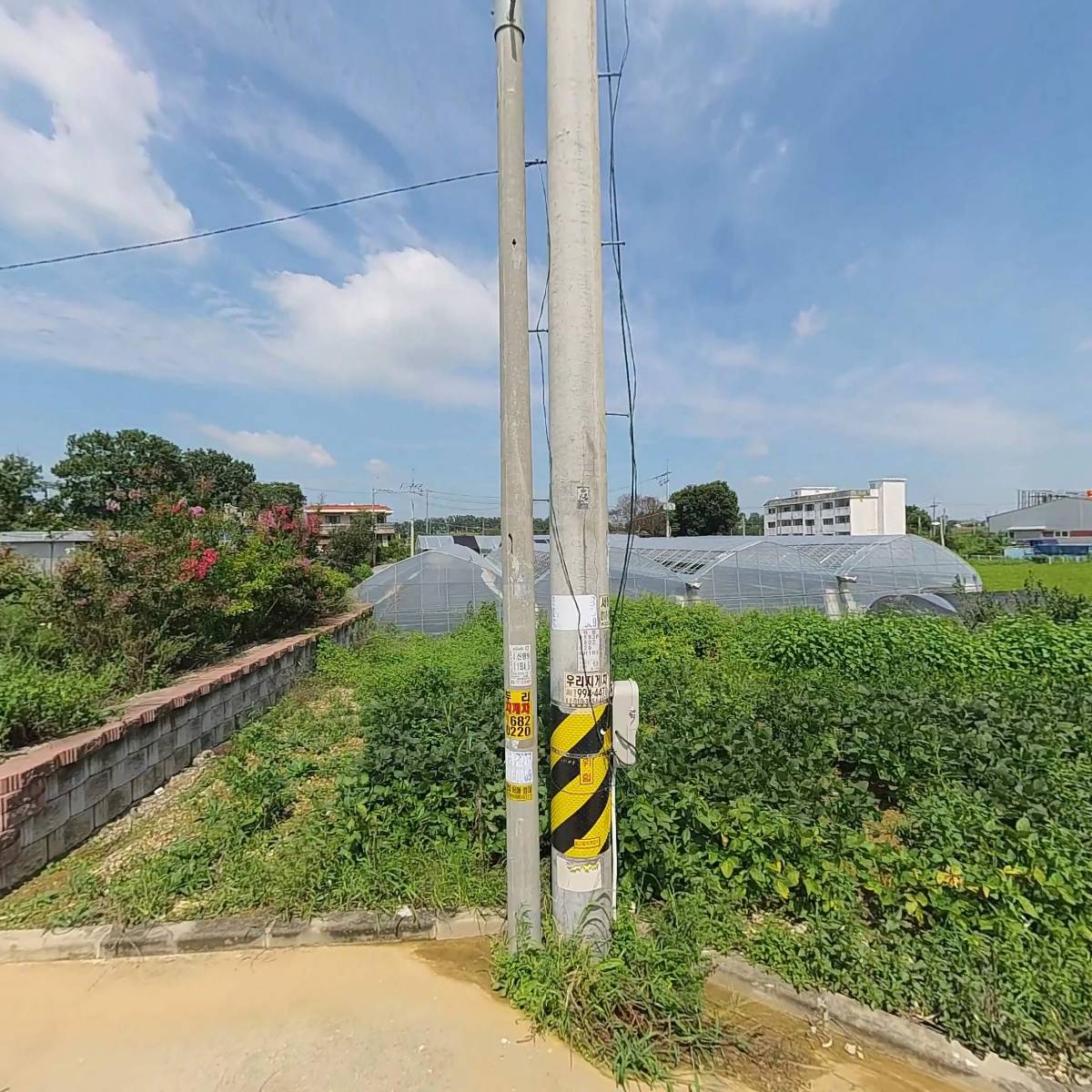 주식회사 마린산업