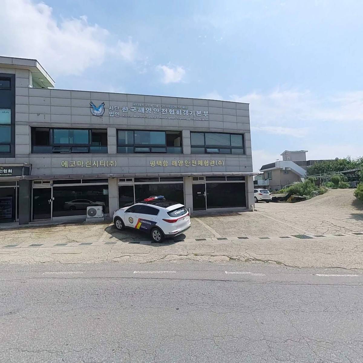 주식회사 리팜바이오_3