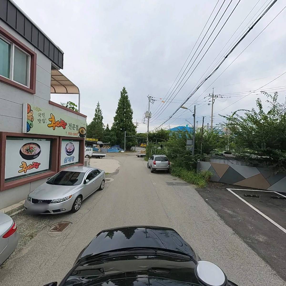 가치여울 협동조합_4
