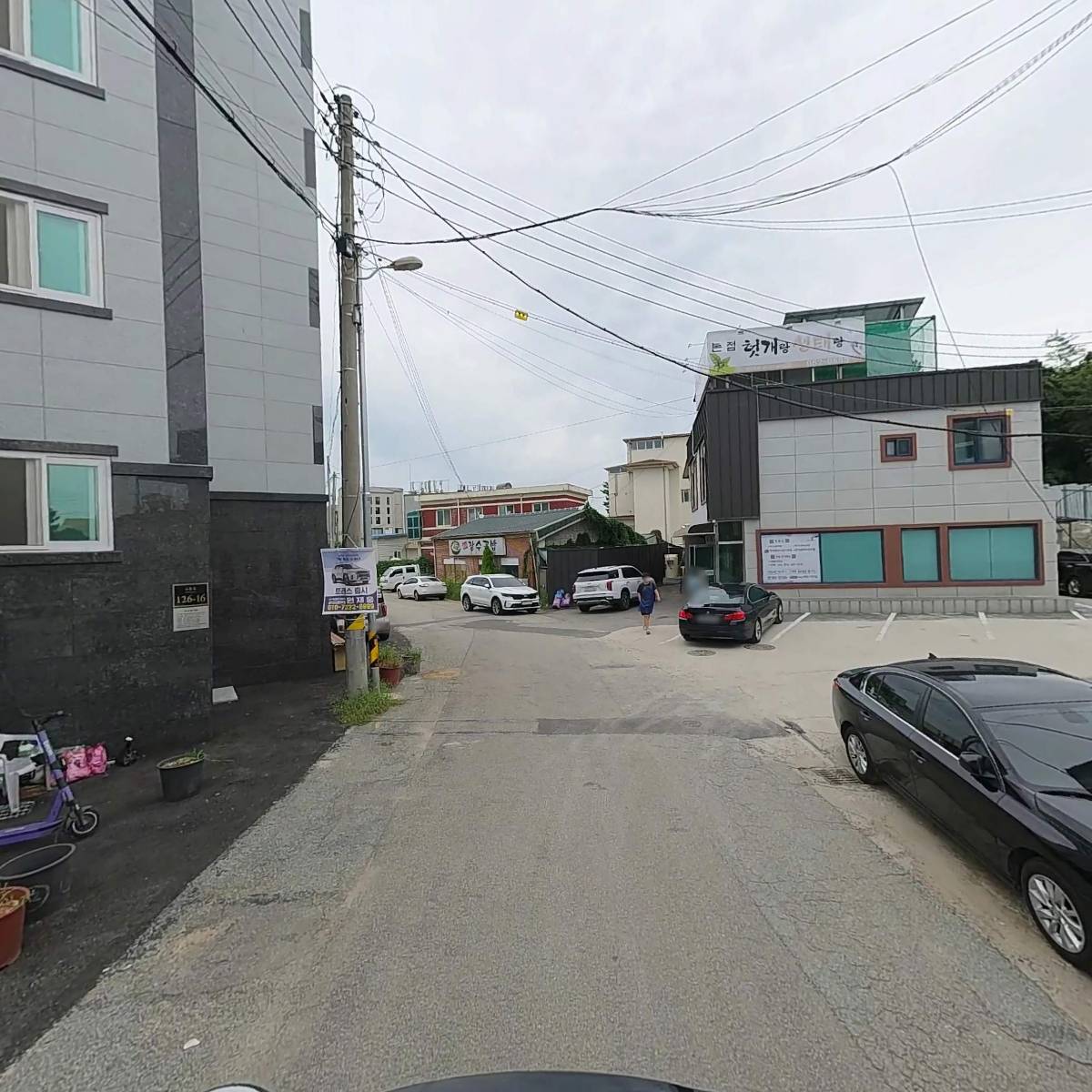 가치여울 협동조합_2