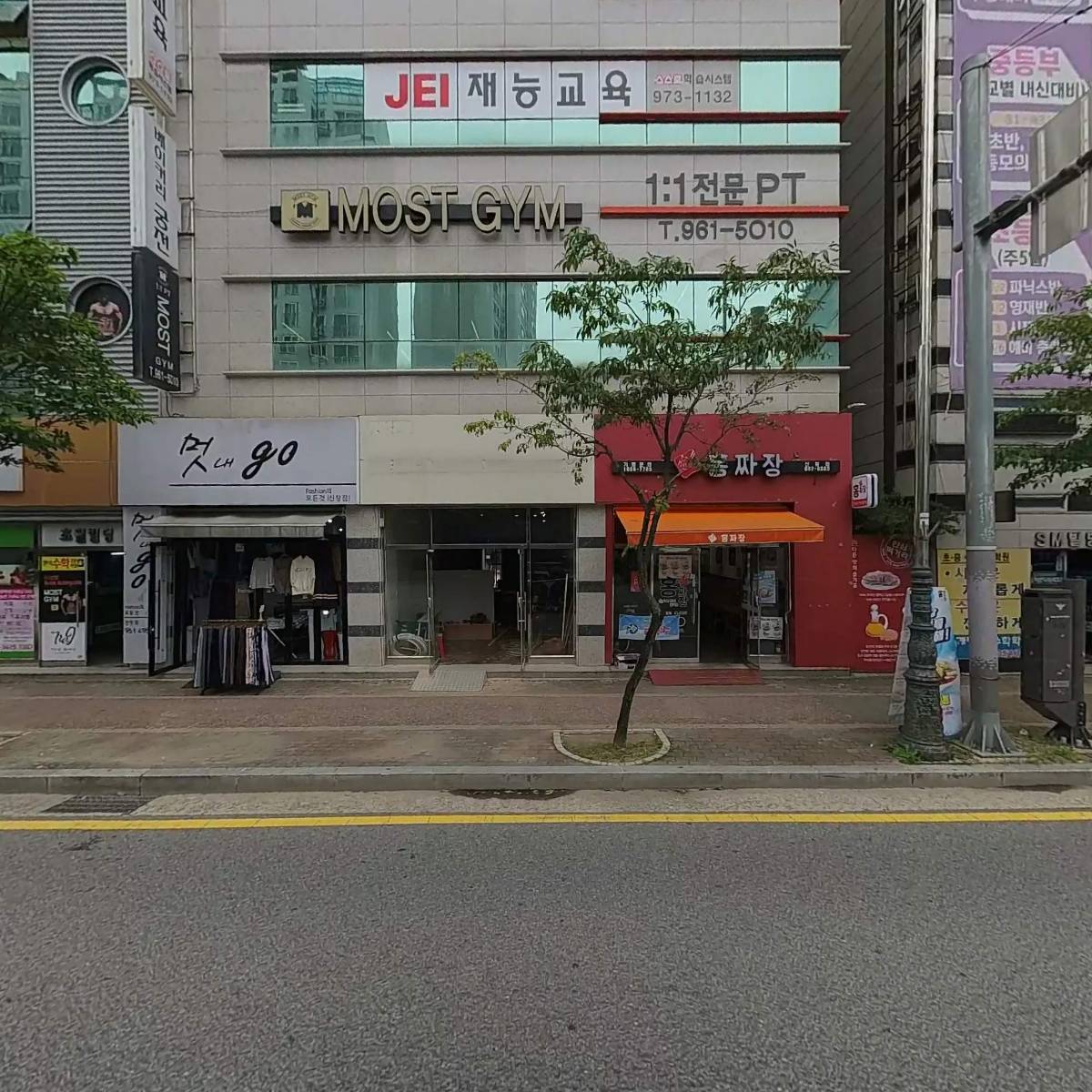 홍짜장 광주신창점