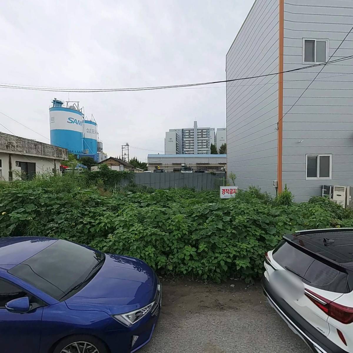 (주)해동상사
