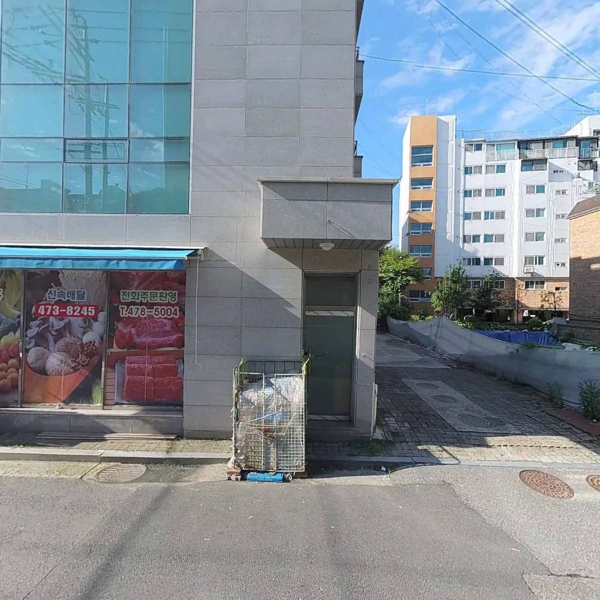 도담도담마트_3