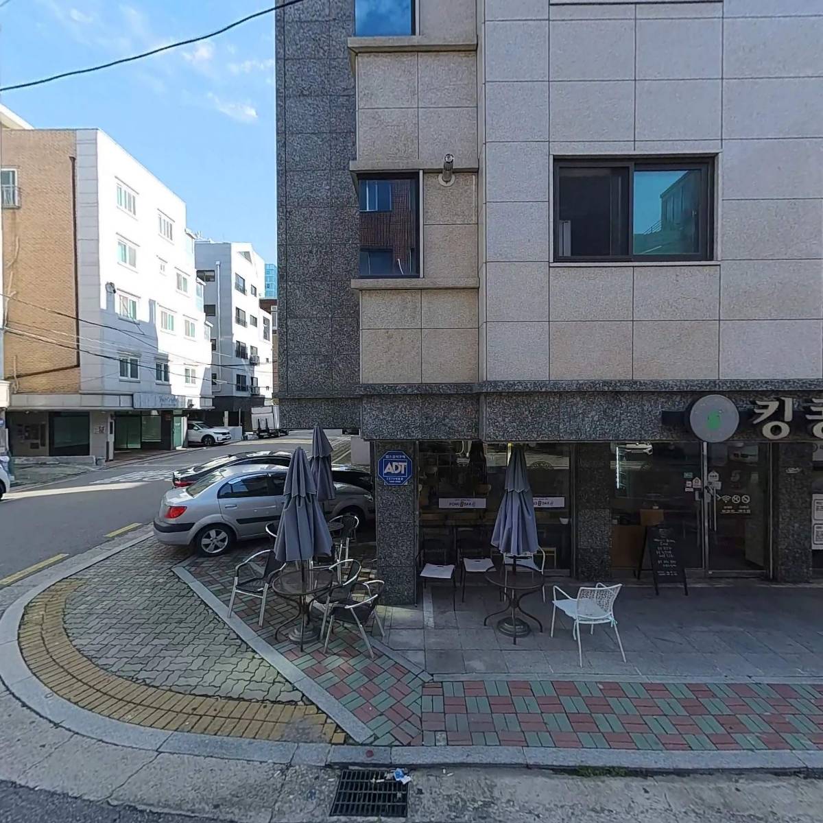 대한민족상생강동협동조합