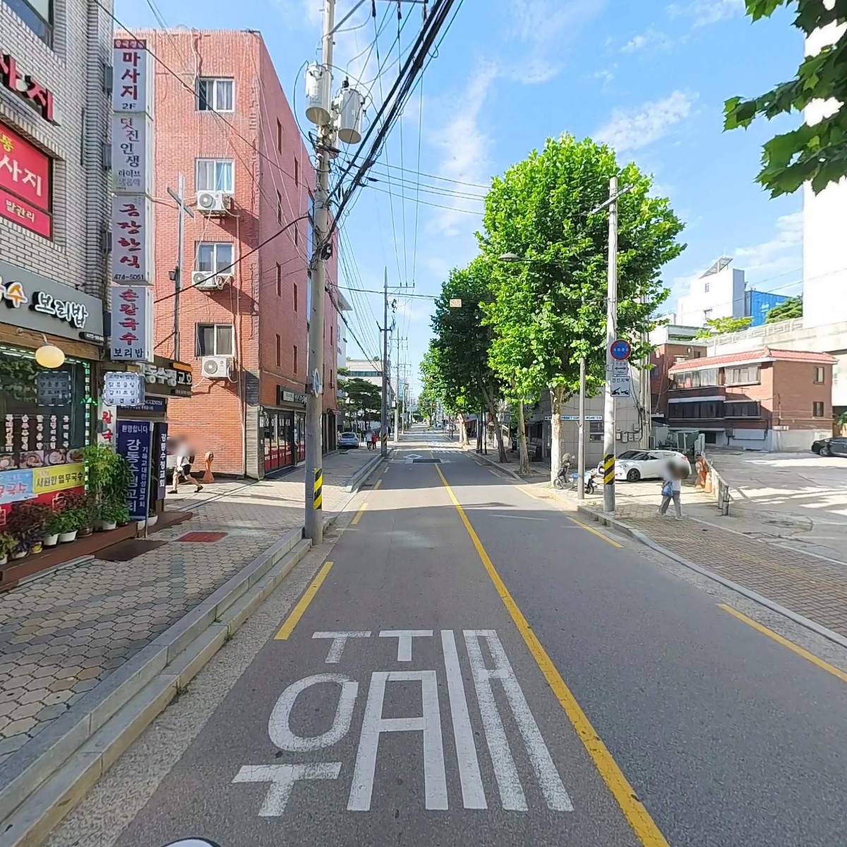 피엠피_2