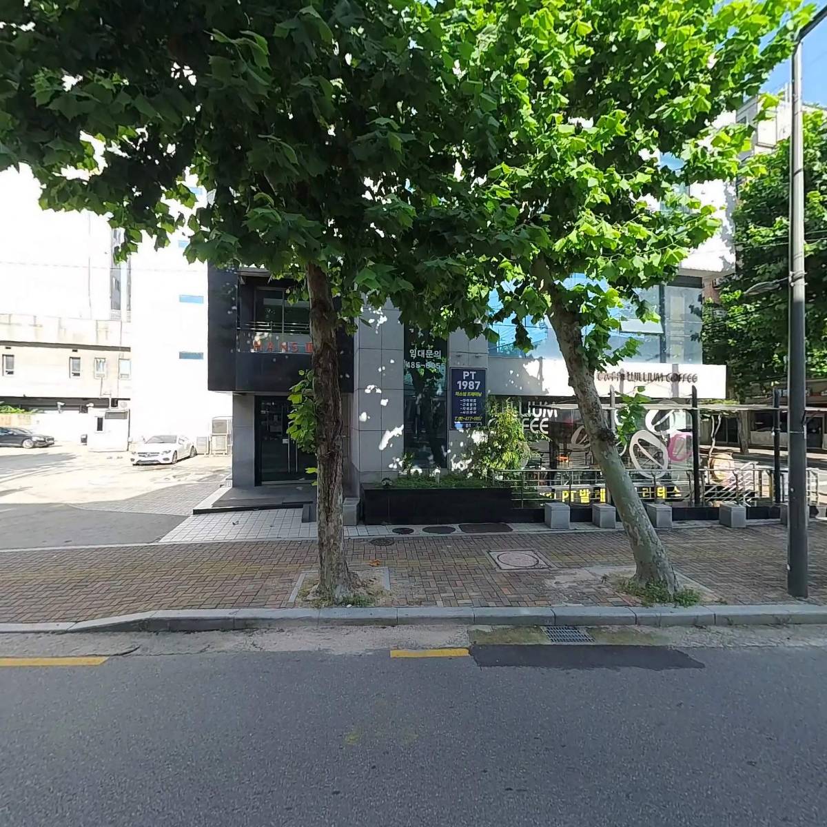 피엠피_3
