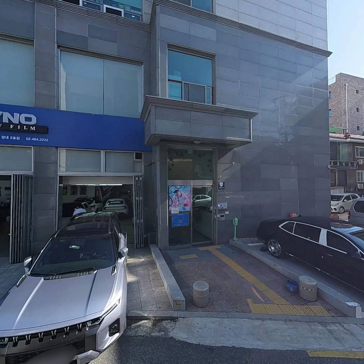 (주)디앤비푸드