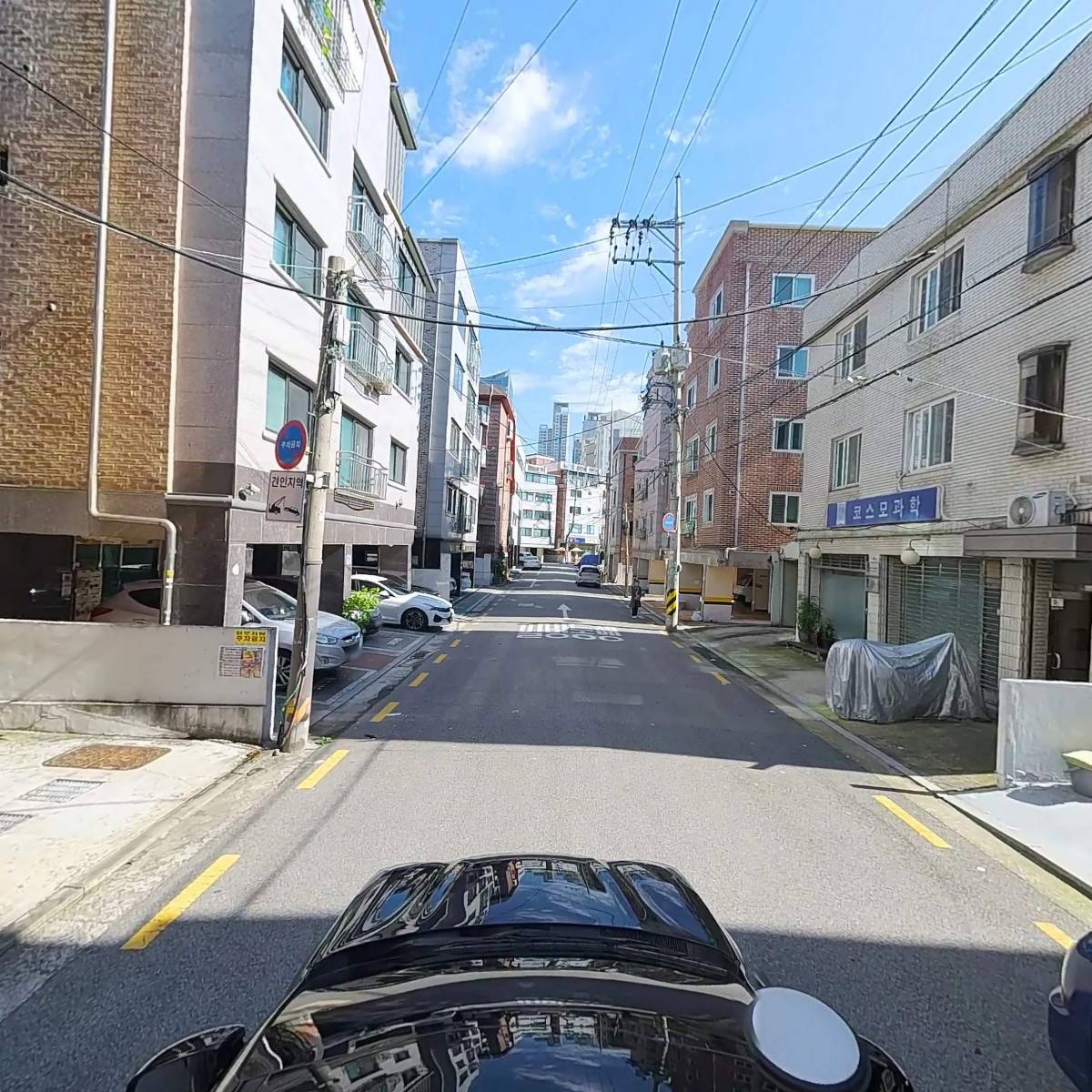 파파공방_4