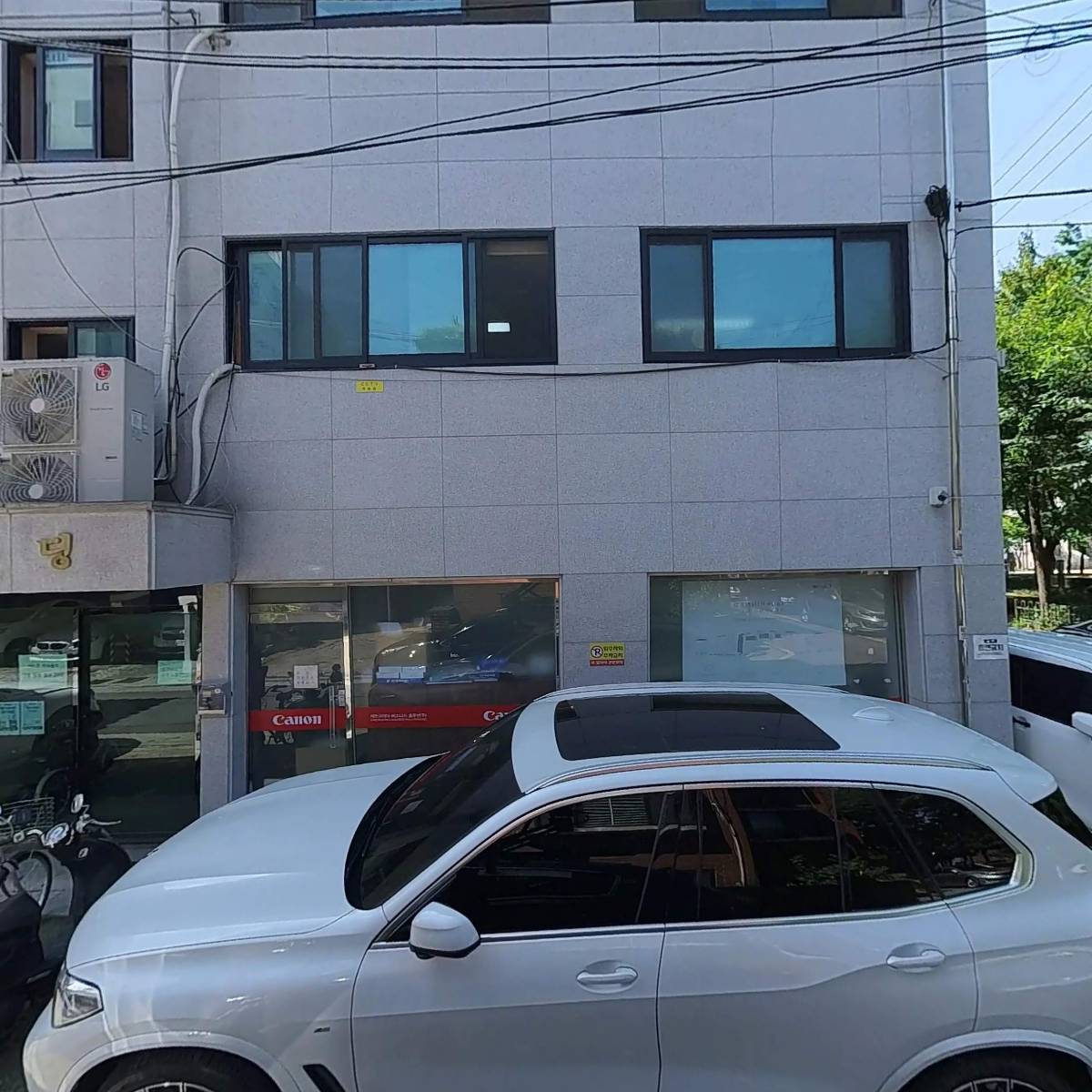 주식회사 위너애드