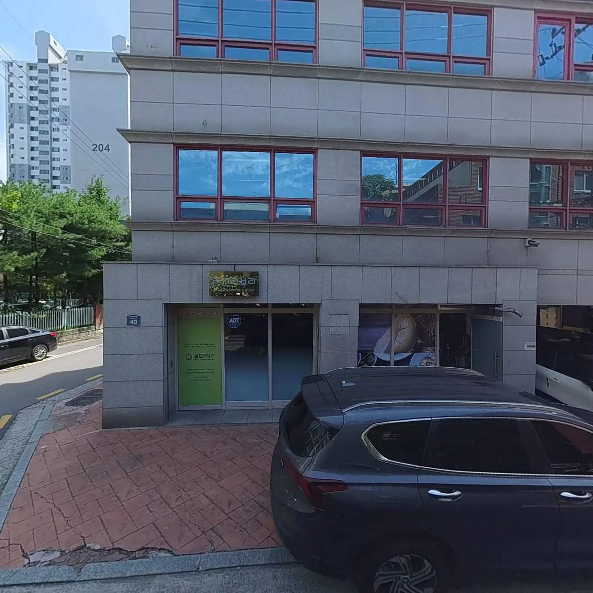 바른방과후학교만들기 사회적협동조합 서울지부_3