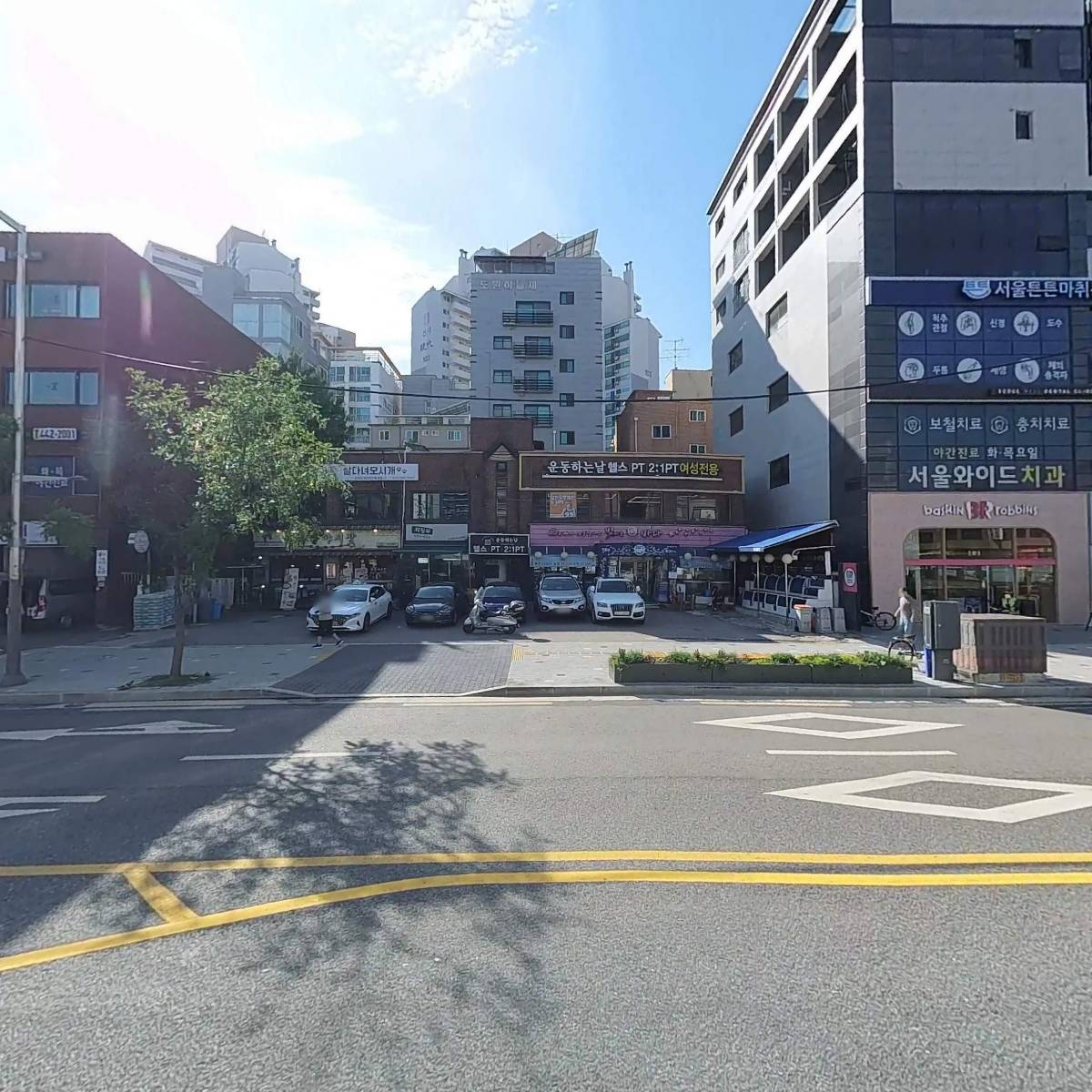 주식회사 씨앤디랩_3