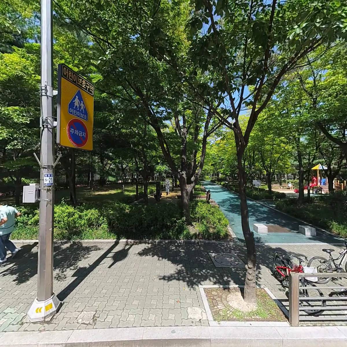 주식회사 유셀네트웍스
