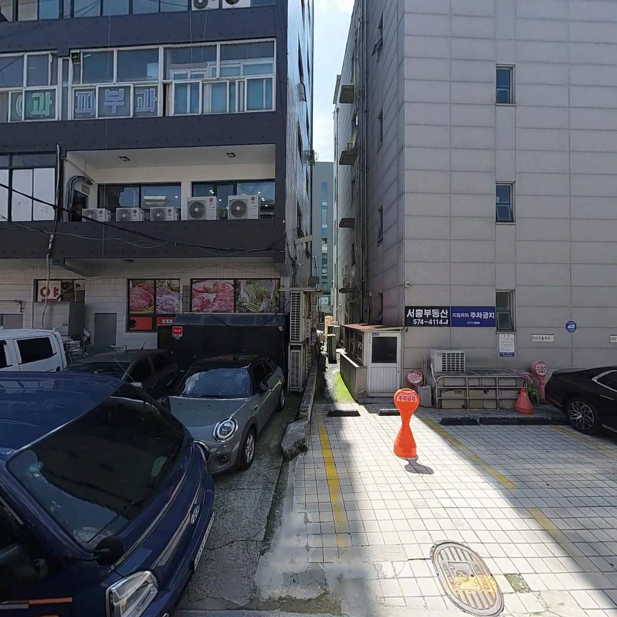 주식회사 쓰리픽스티앤아이