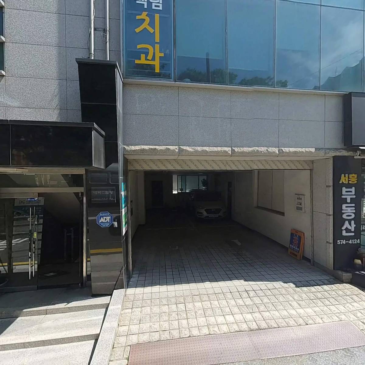 메가엠지씨커피 강남포이점_3