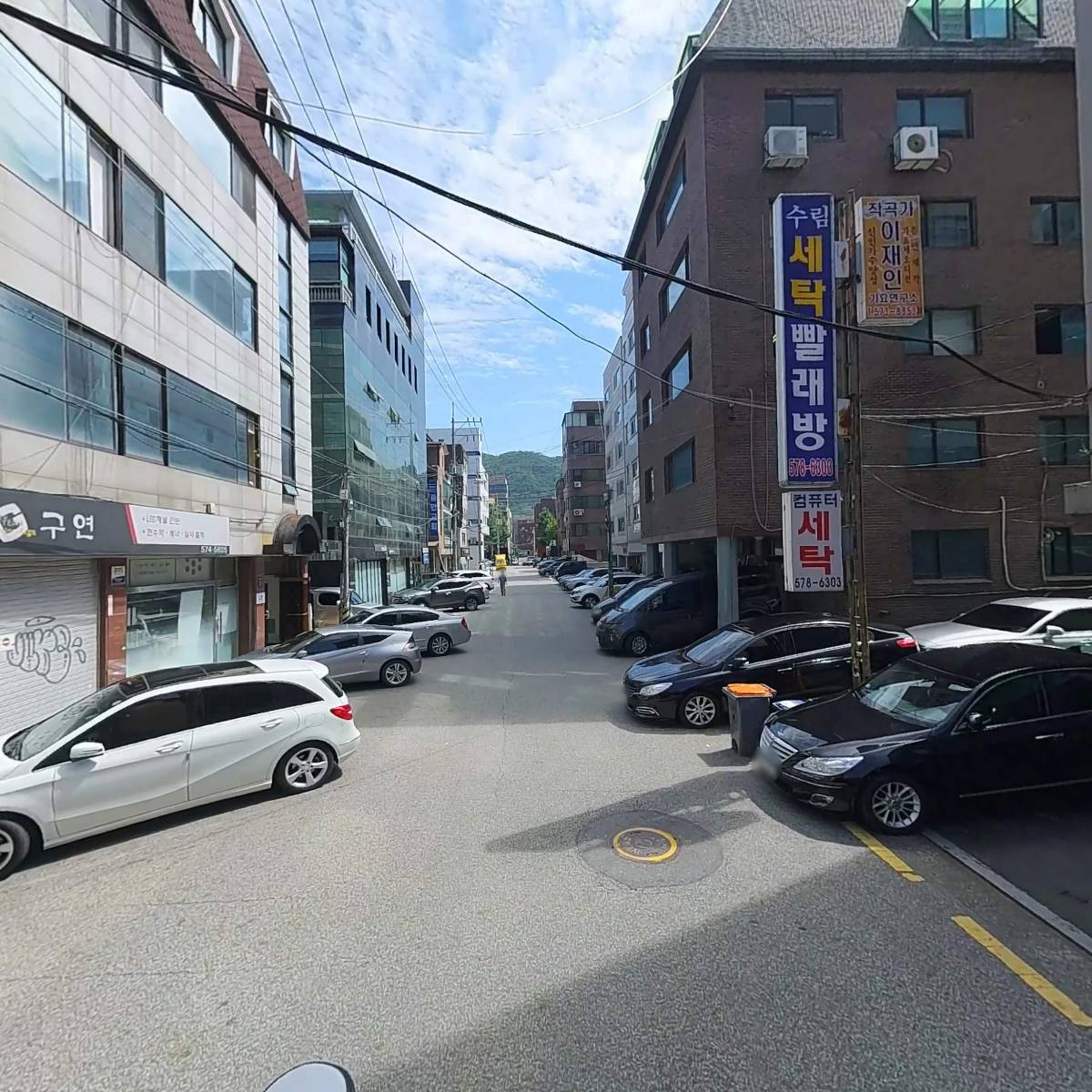 (주)원민바이오_2