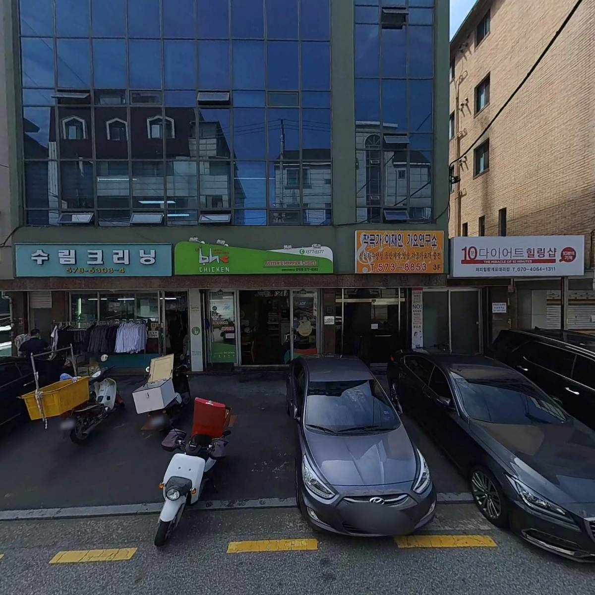 (주)원민바이오_3