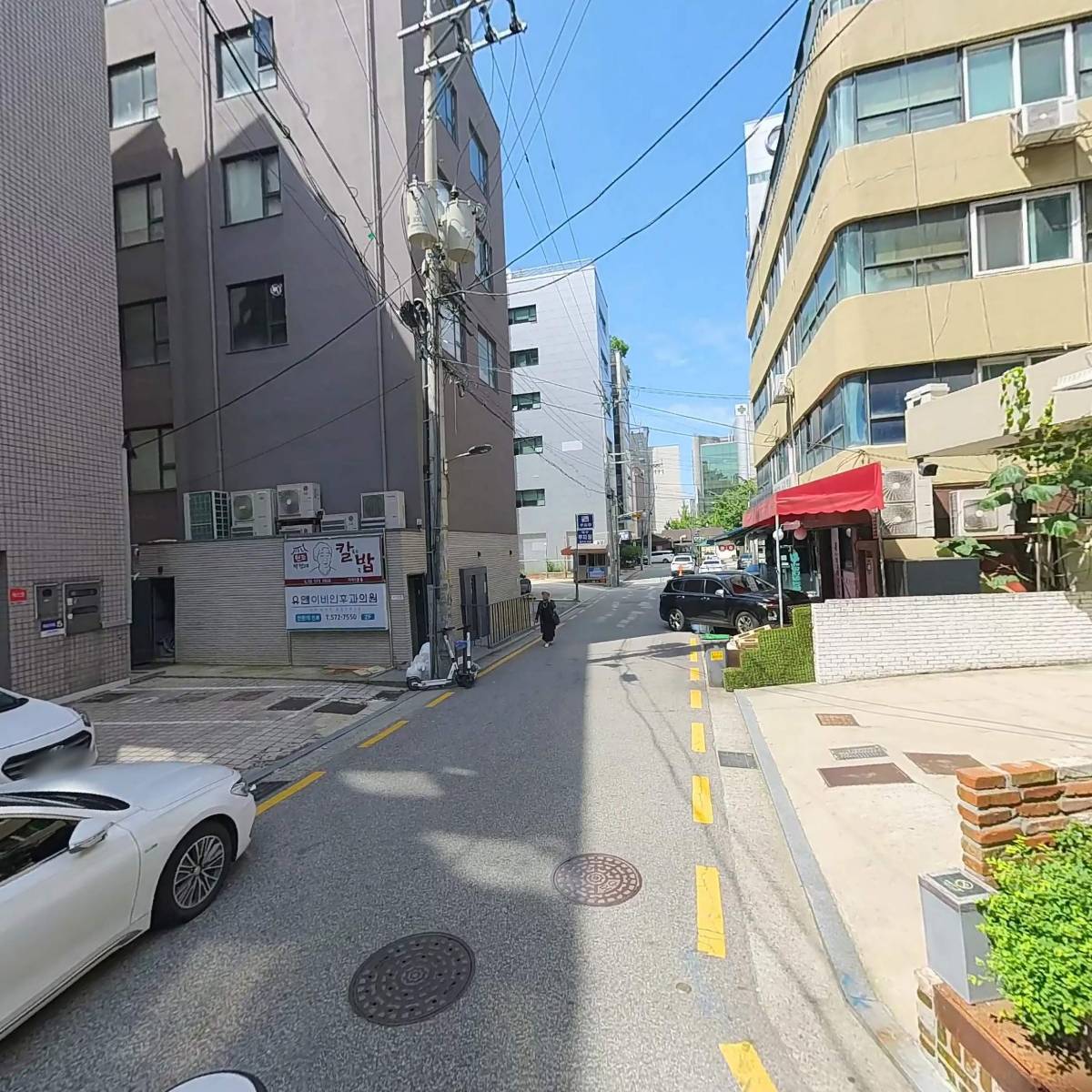 디자인사쩜이_2