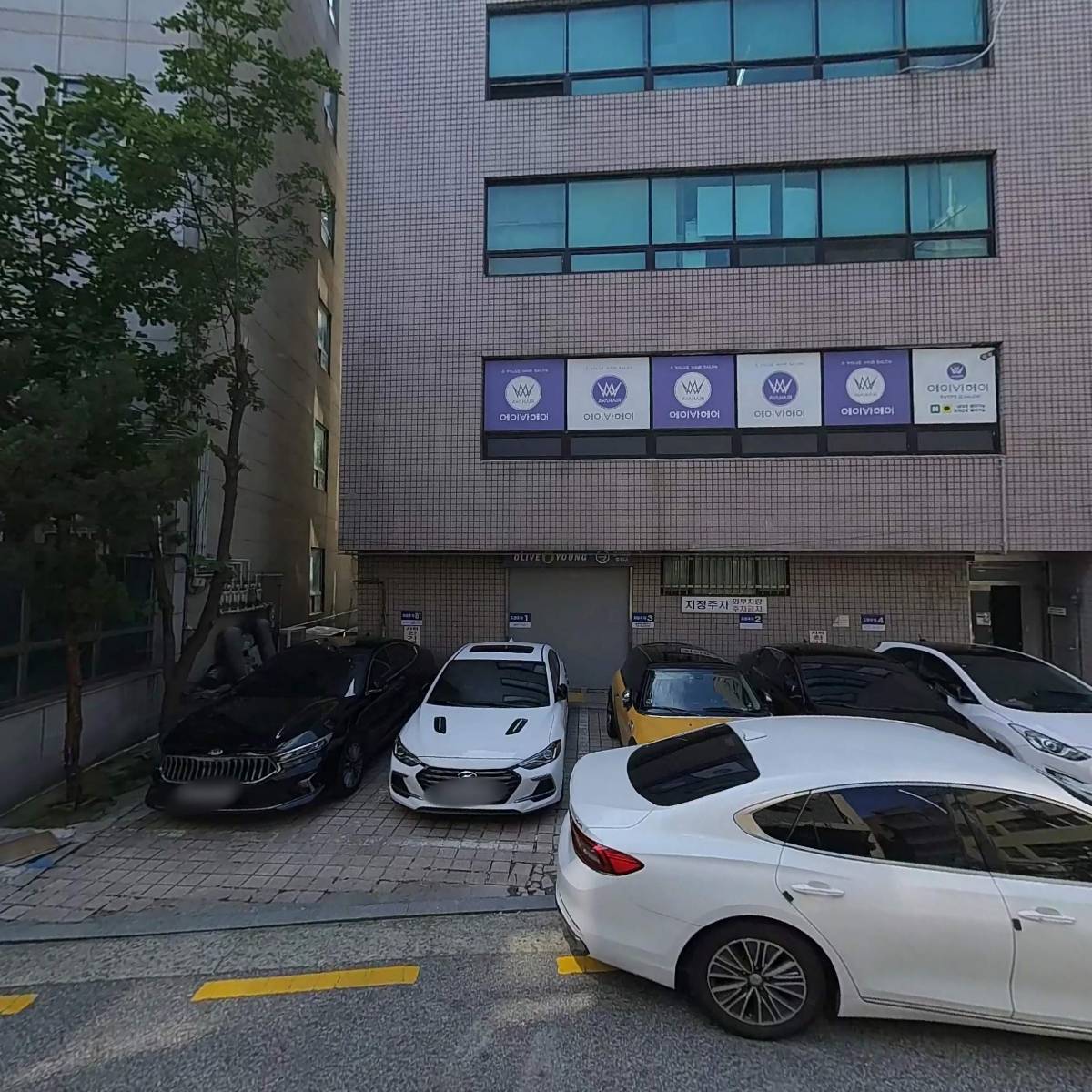 디자인사쩜이