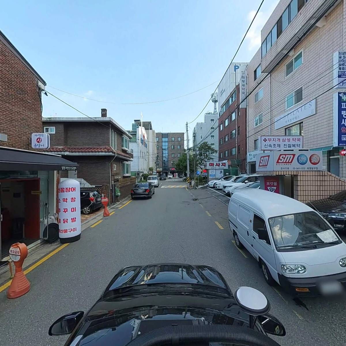 강남엔텍서비스_4