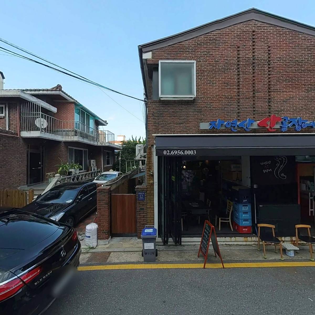강남엔텍서비스_3
