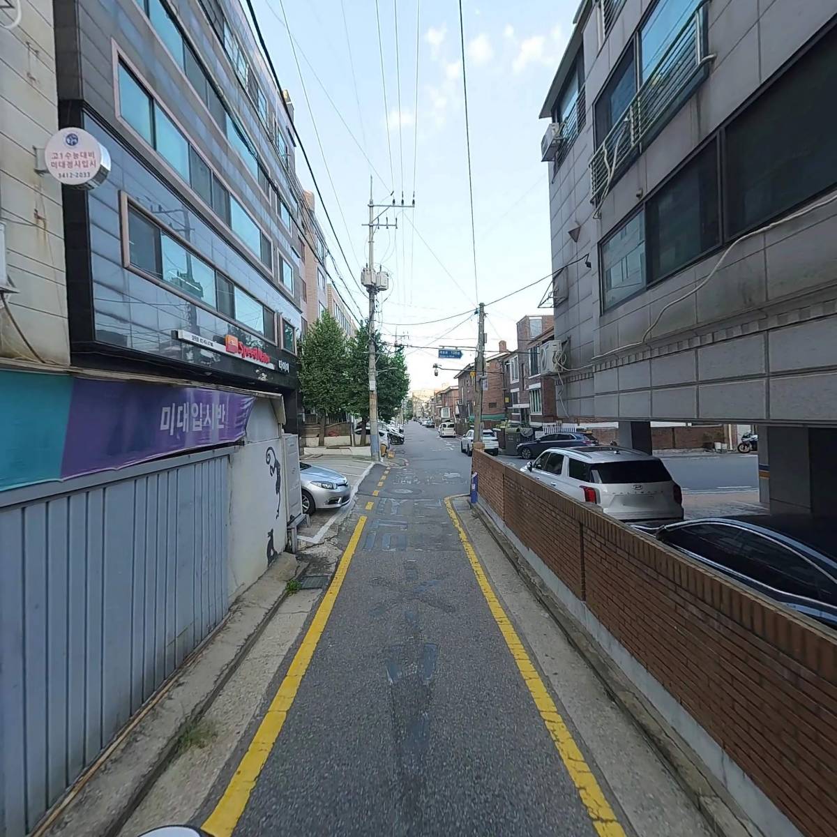 강남북스_2