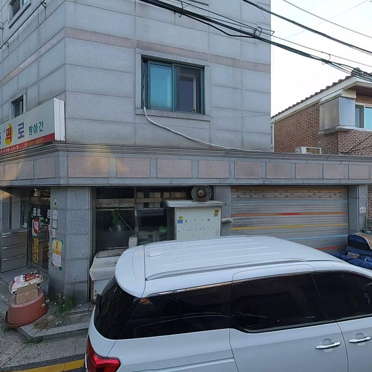 일원동상가번영회_3