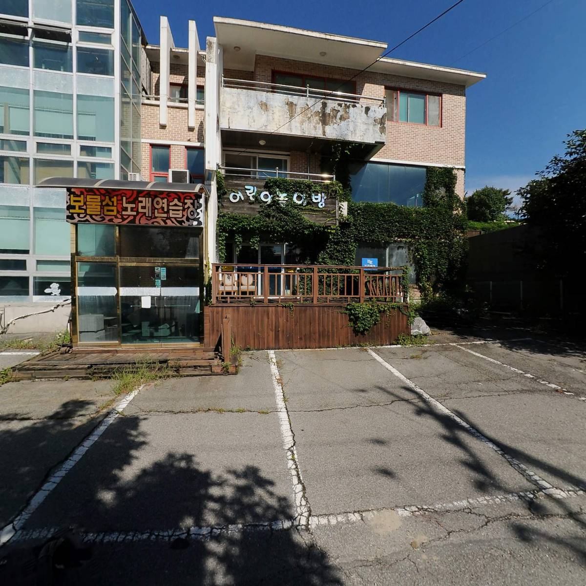 주식회사 레딕스