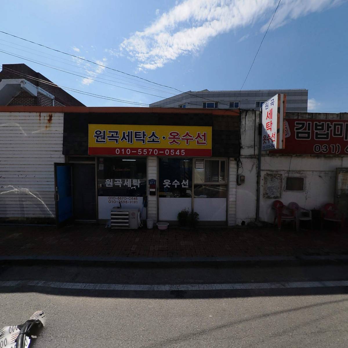 평택안성인력청소대행청소박사