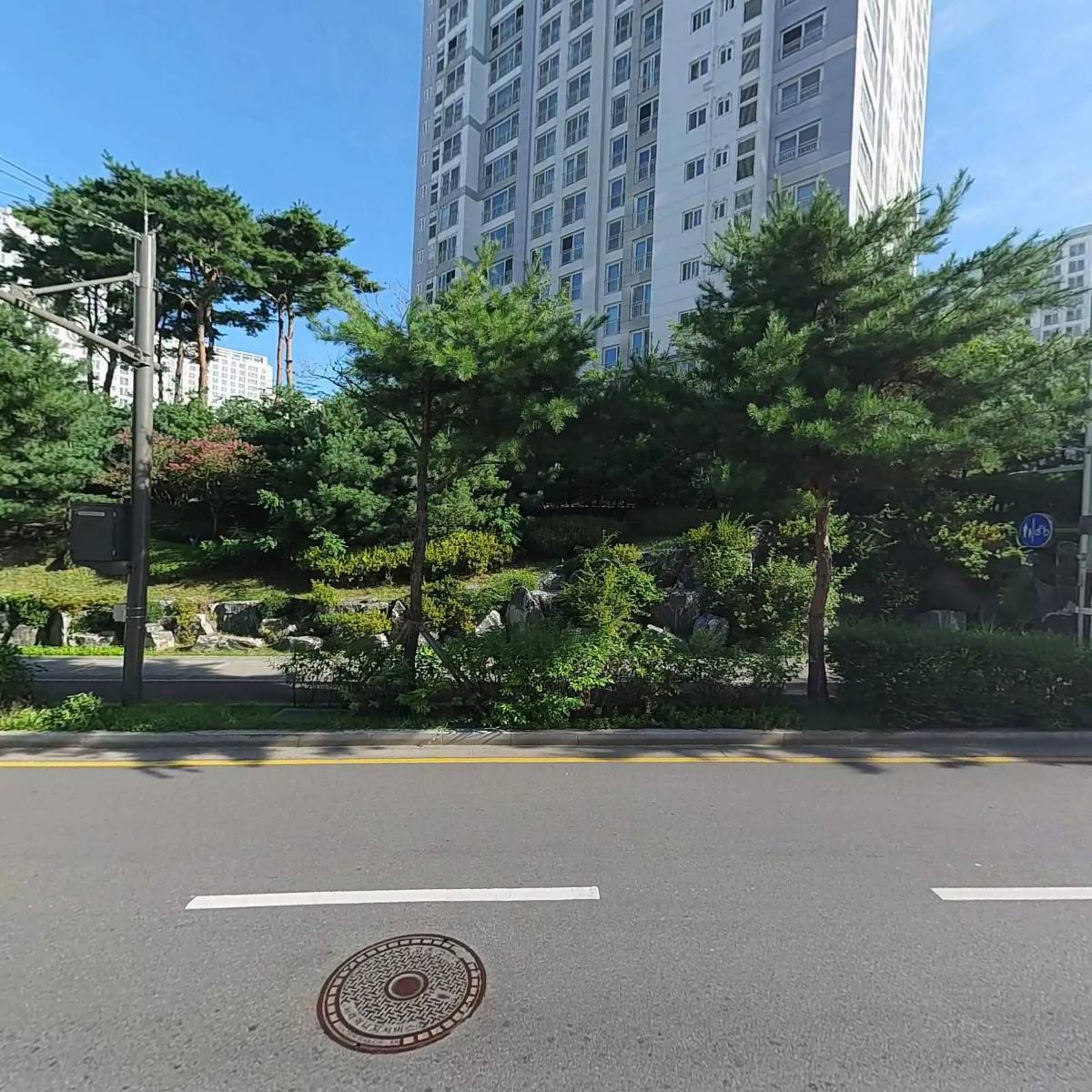 플로리체 위례 아파트 입주자 대표회의