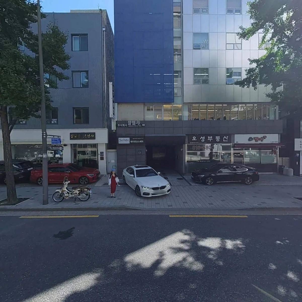 지소사이어티