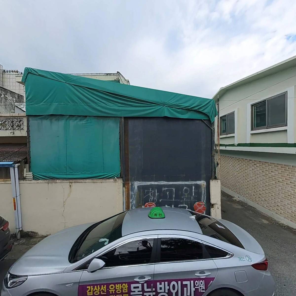 한국장식_3