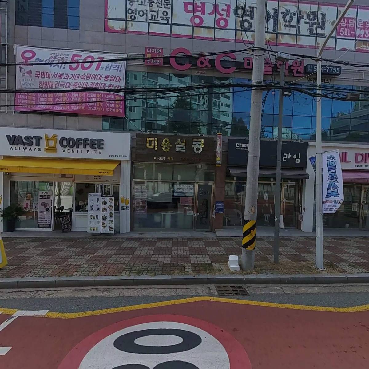 네일디바(NAILDIVA)