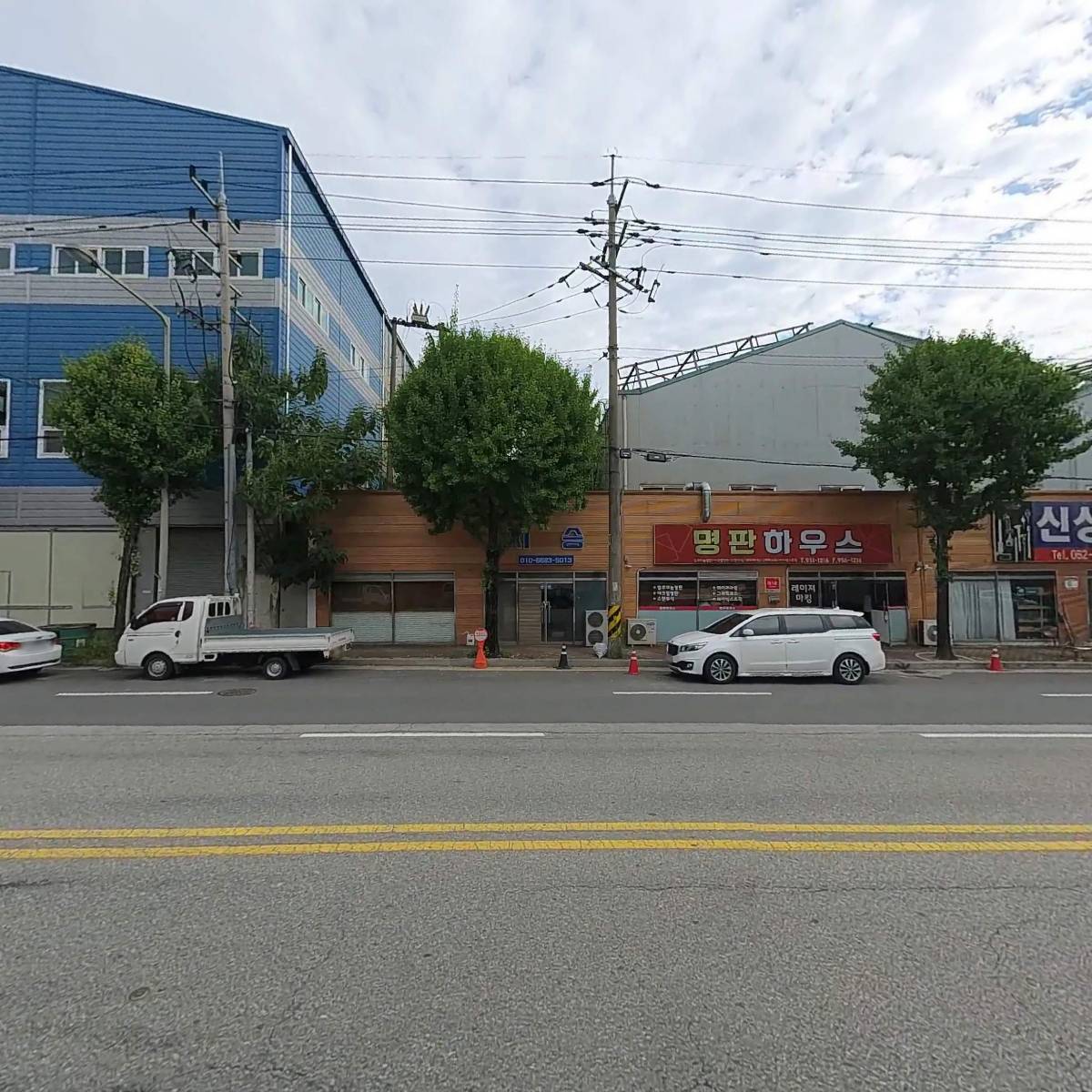 （주）금강중공업_3