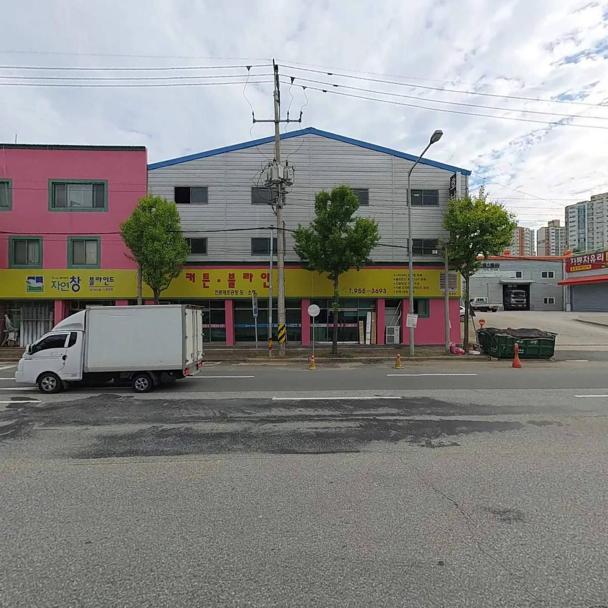 로또카페_3