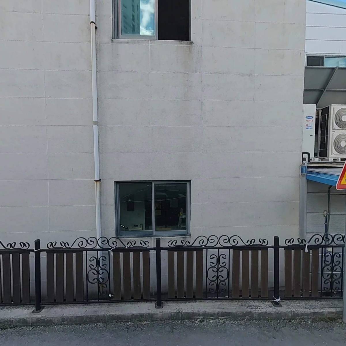 주식회사텃밭운남