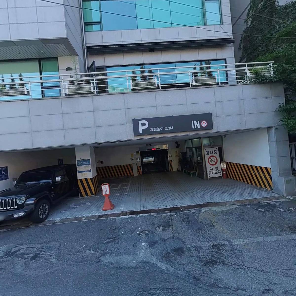 레보스코리아