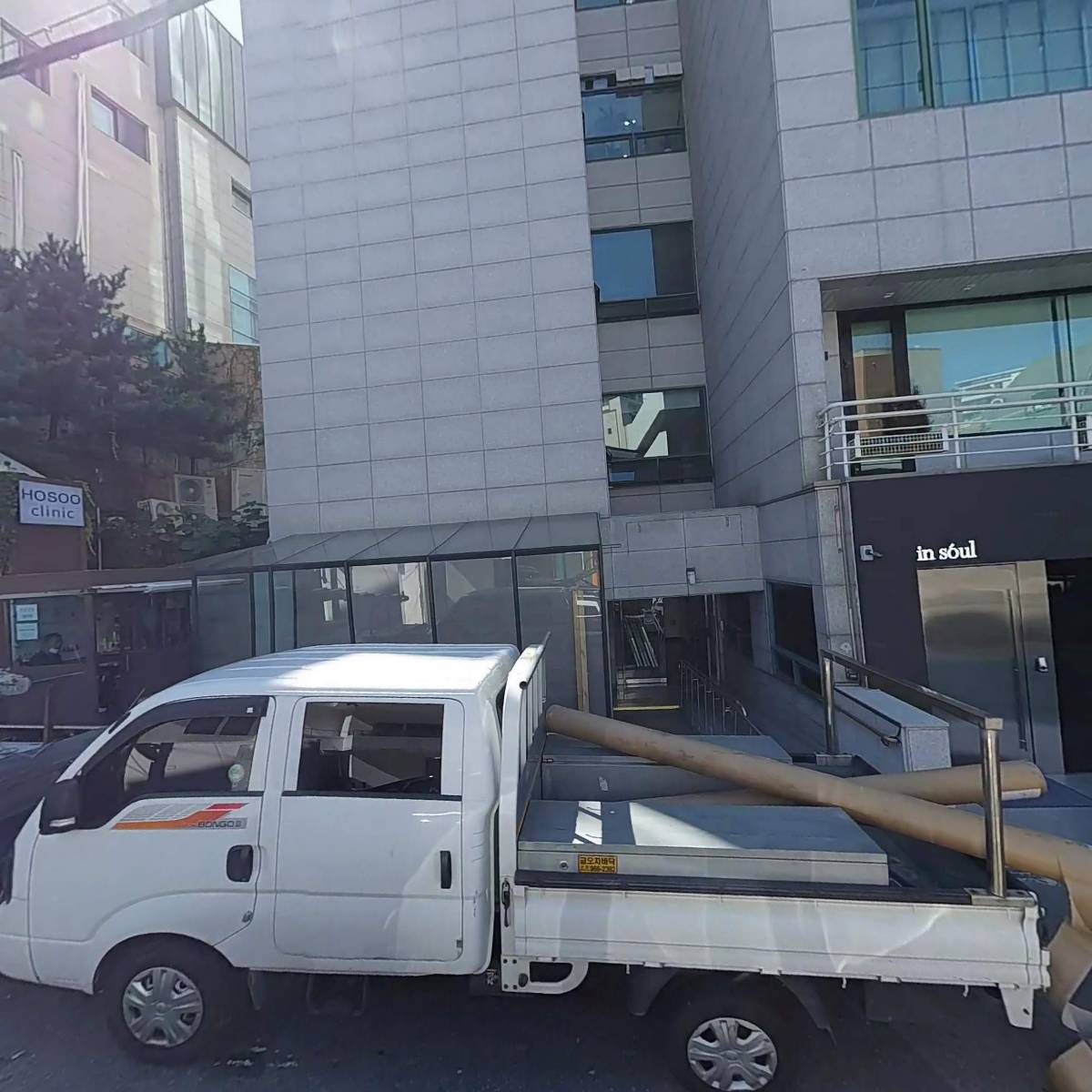 주식회사비노에프앤비