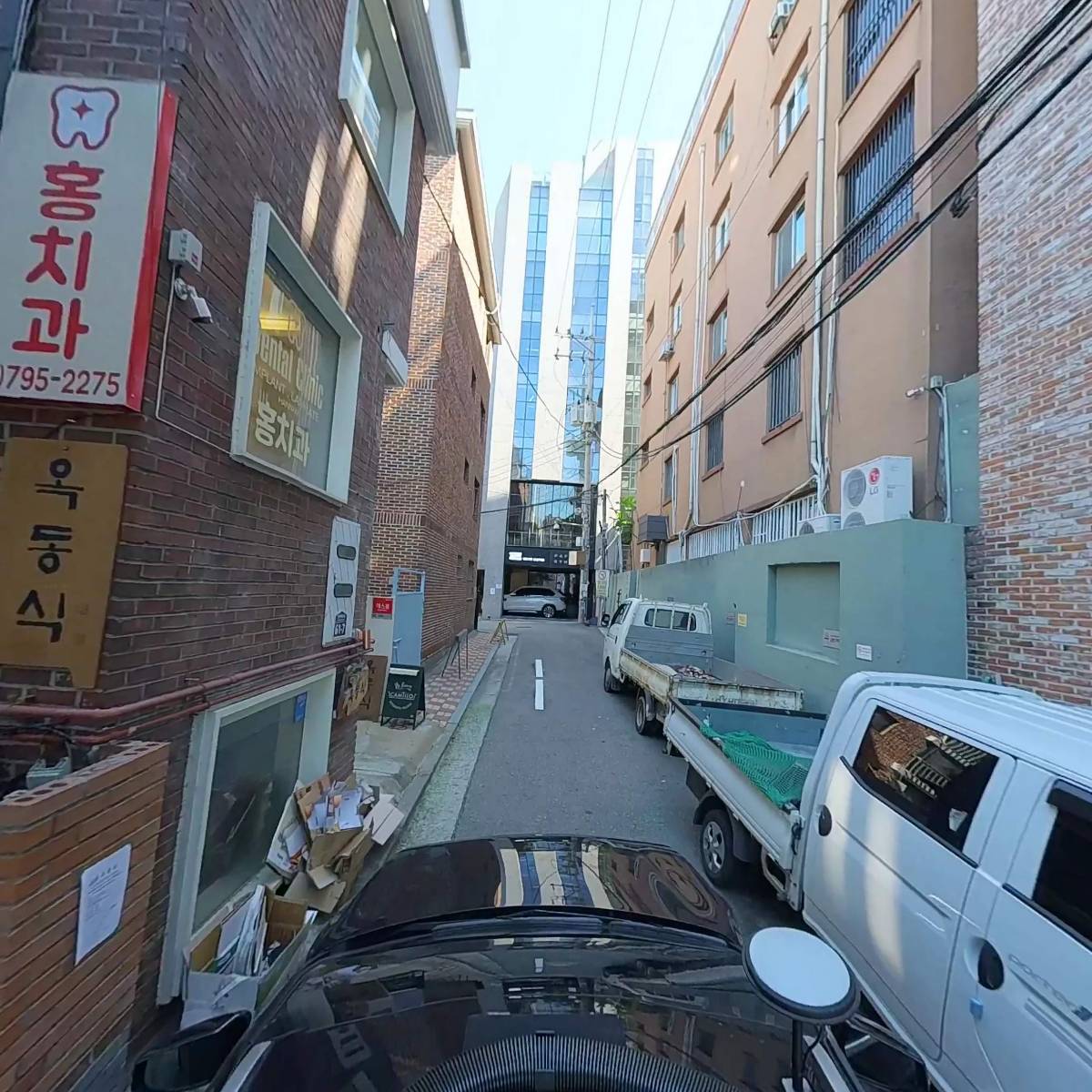 주식회사 아분드_4