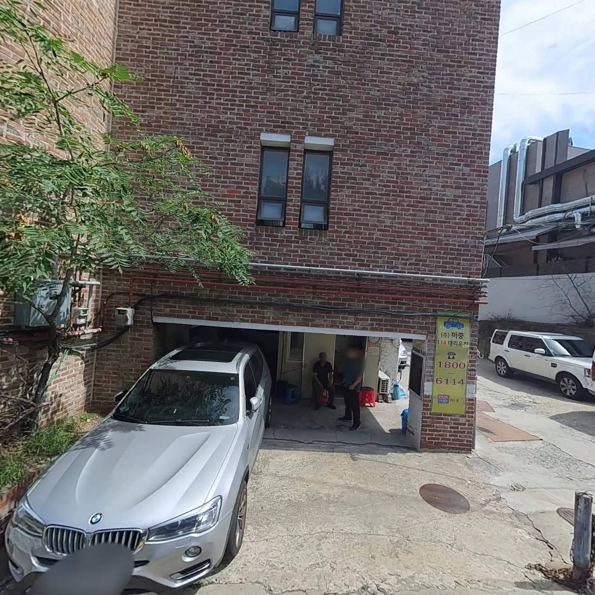 중개법인스타빌 주식회사