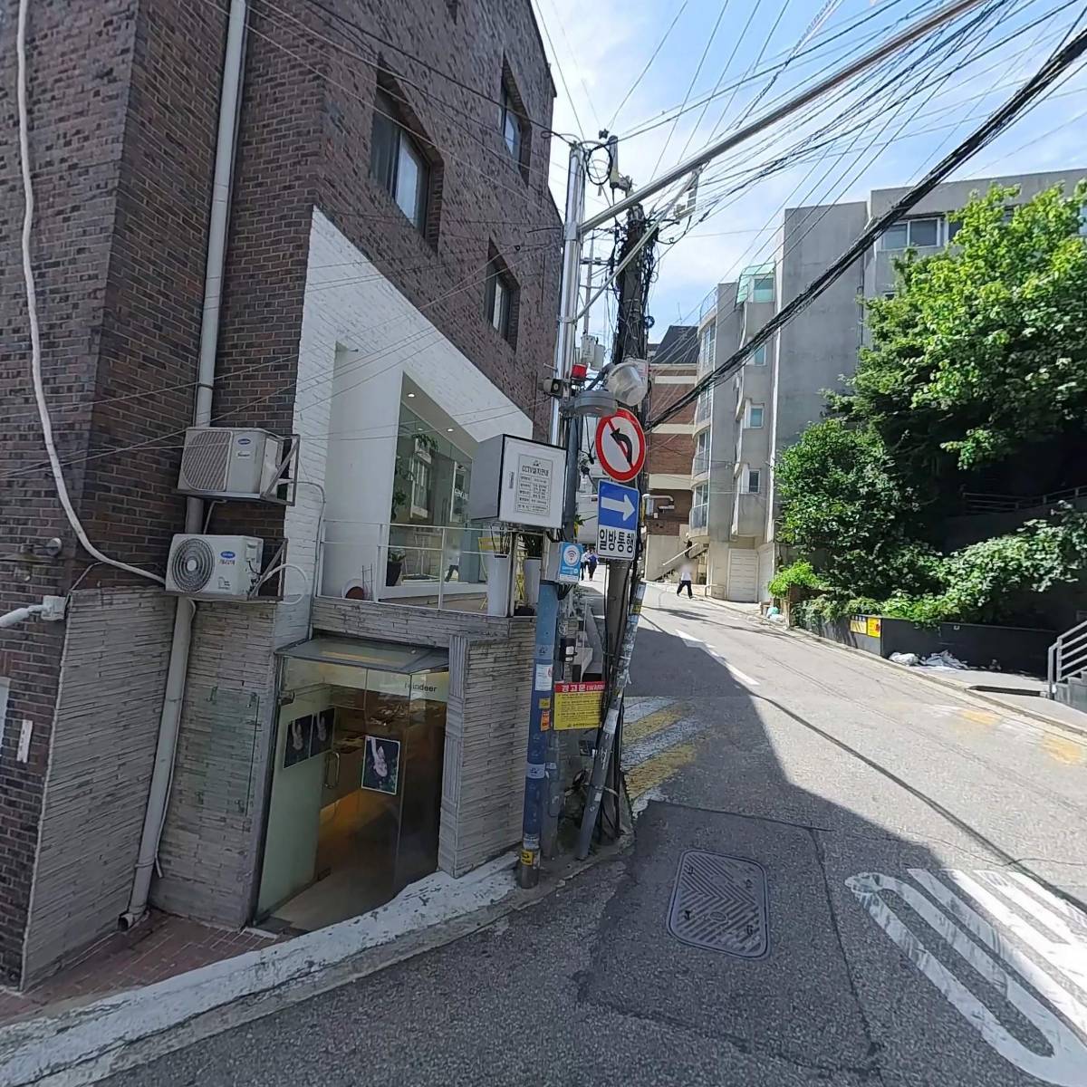 주식회사 테이스티비_3
