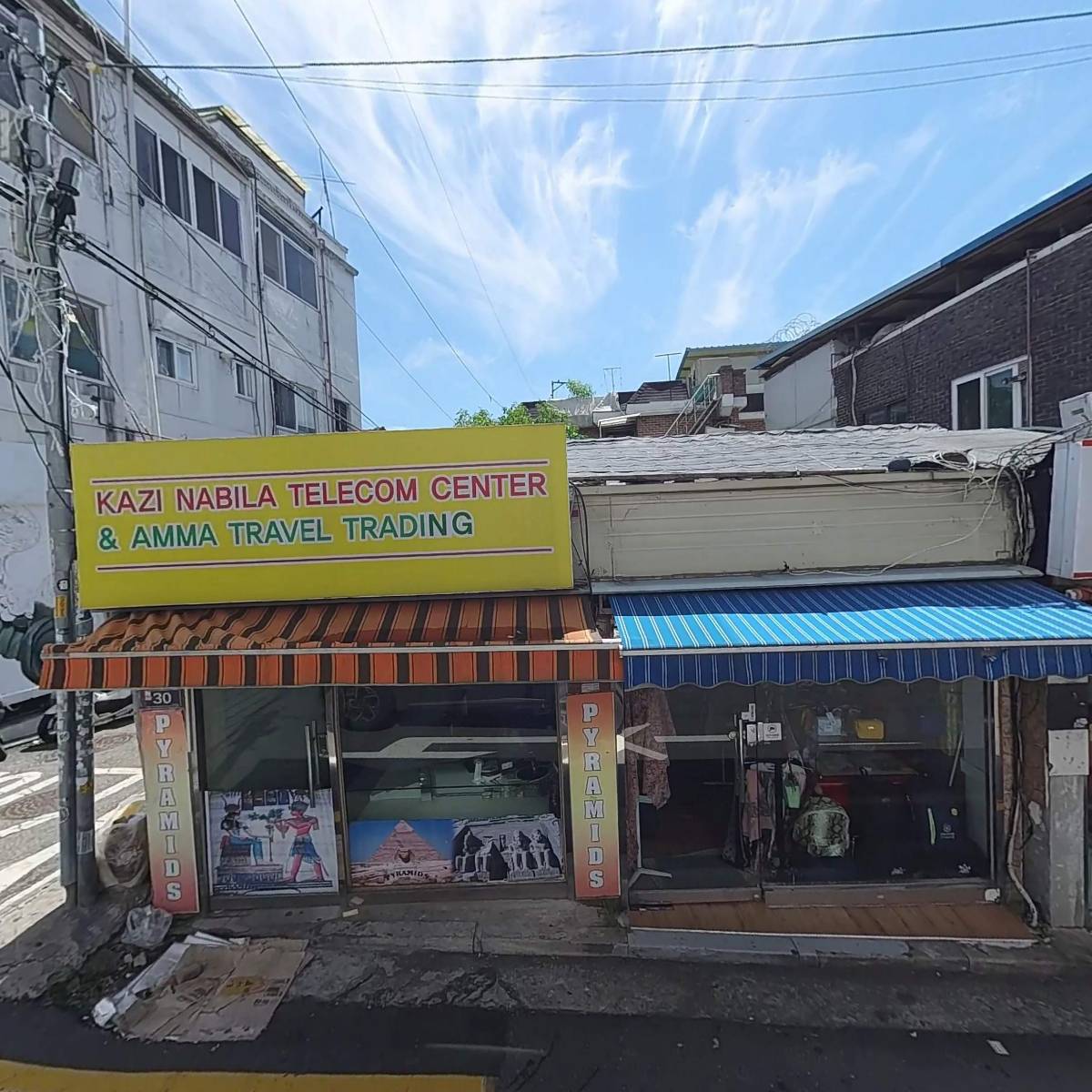 （사）한국이슬람교육문화원