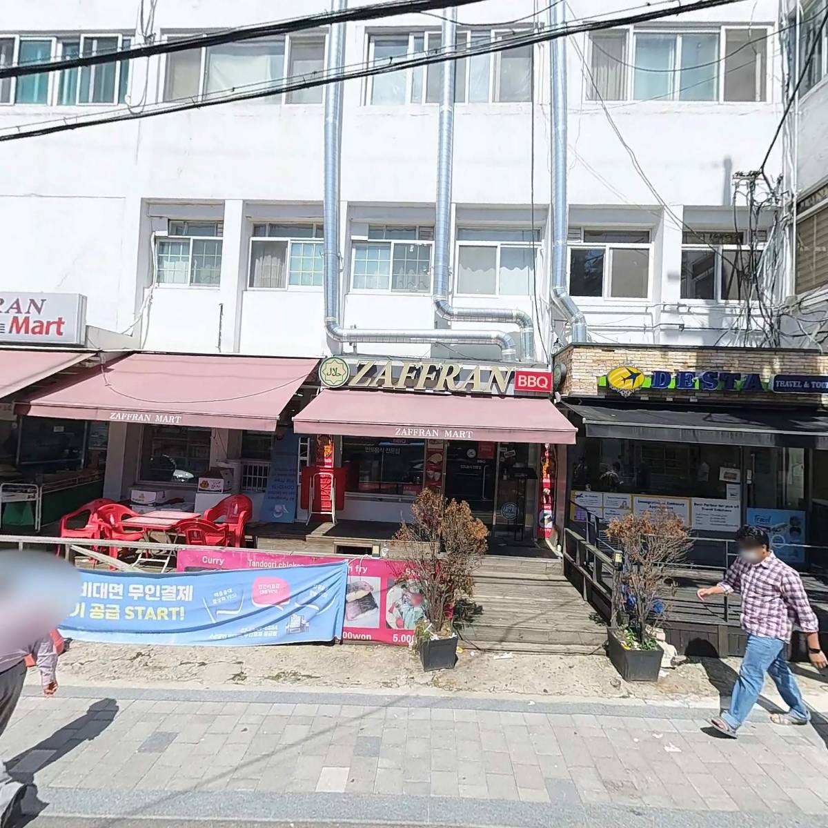 （사）한국이슬람교육문화원_3