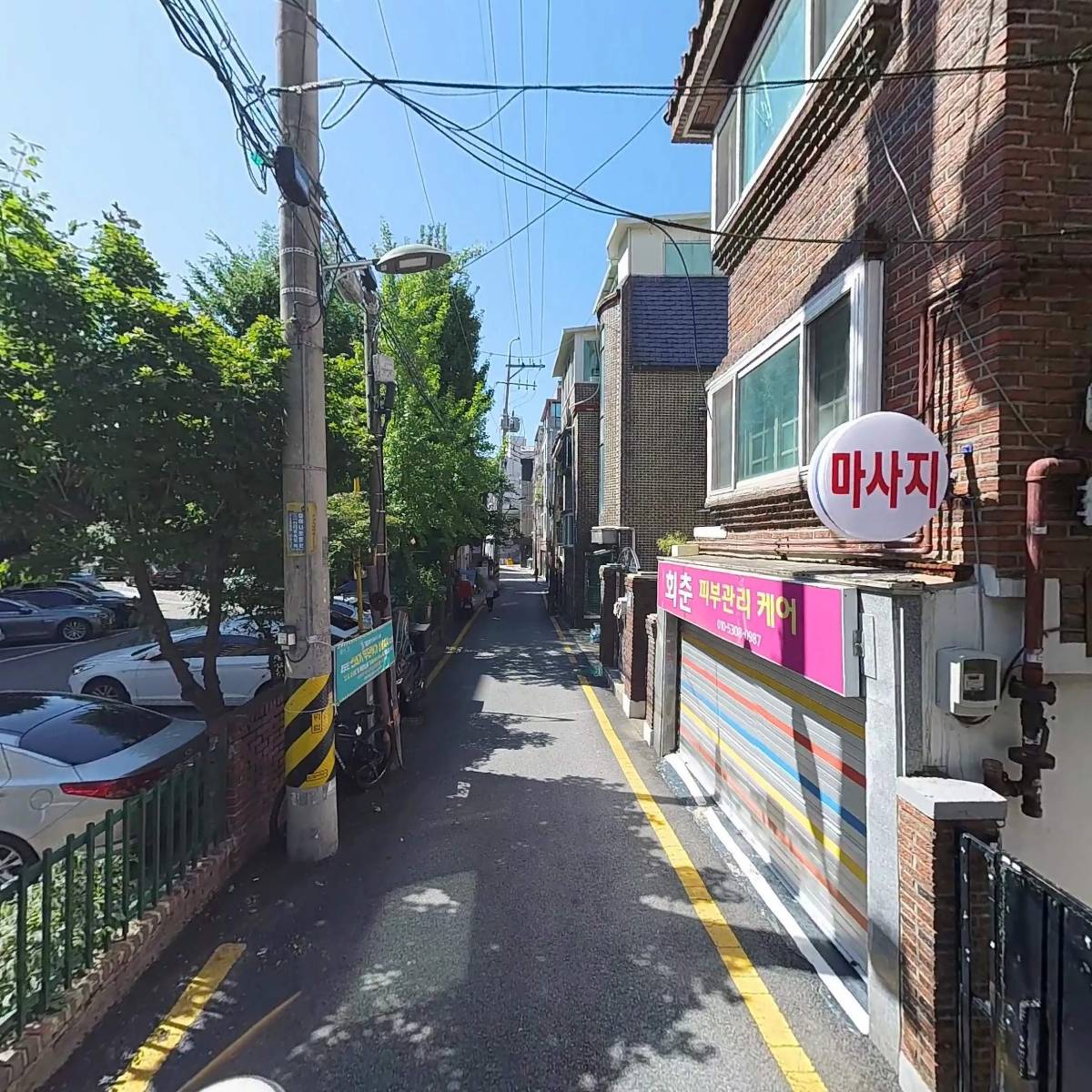 광성전기_2