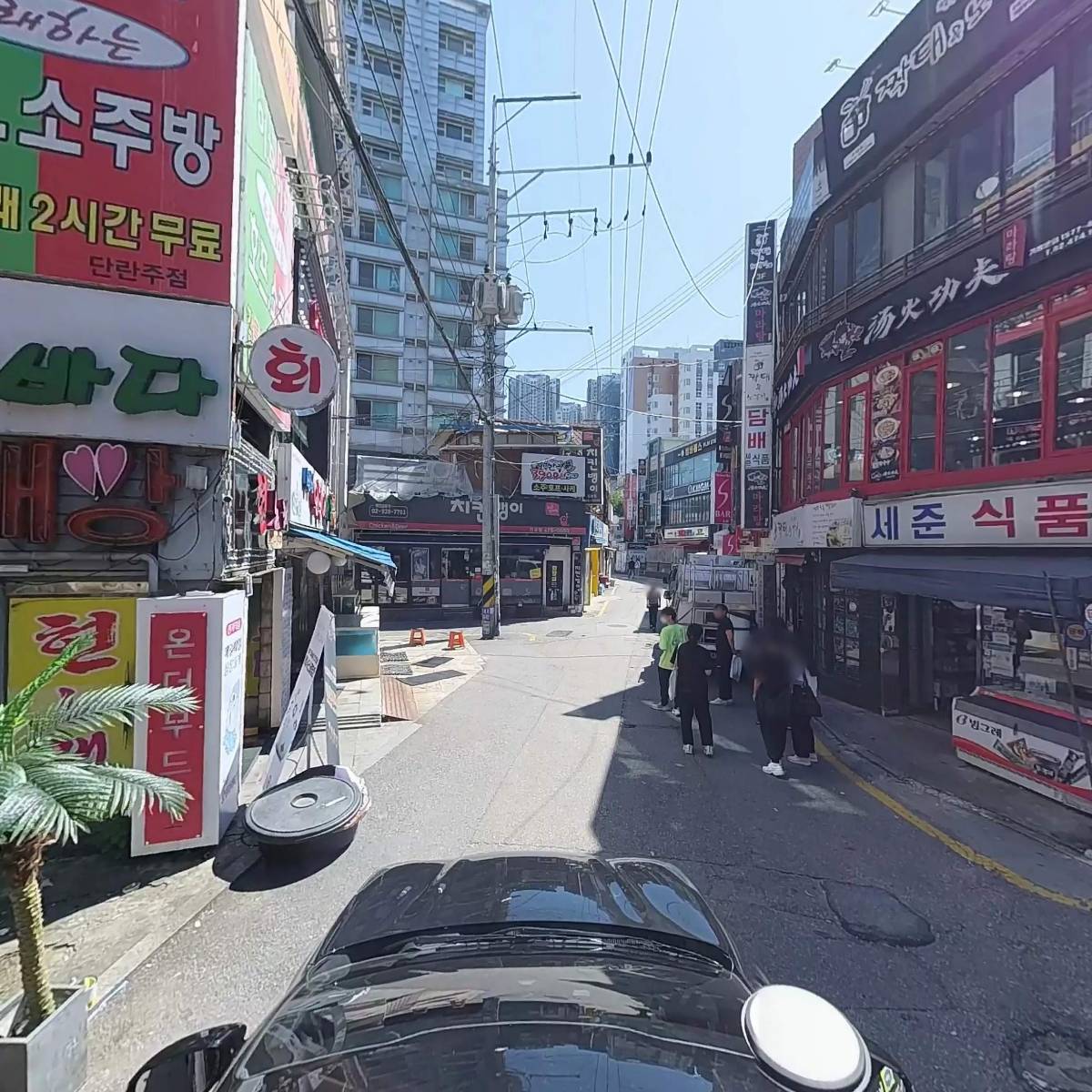 꽁꽁삼겹살_4