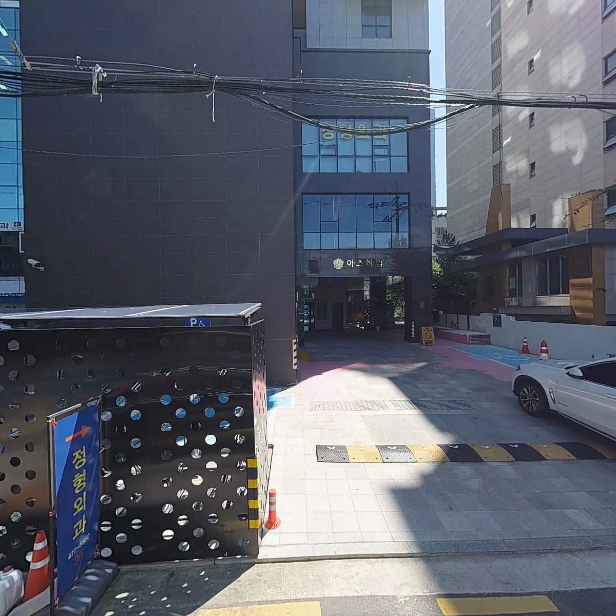 유어에브리데이 마켓