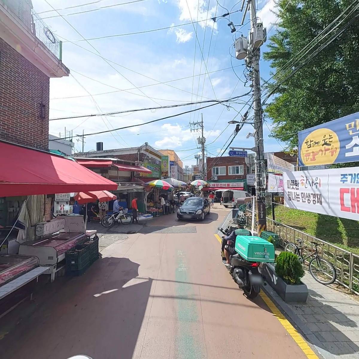 한우마을_2