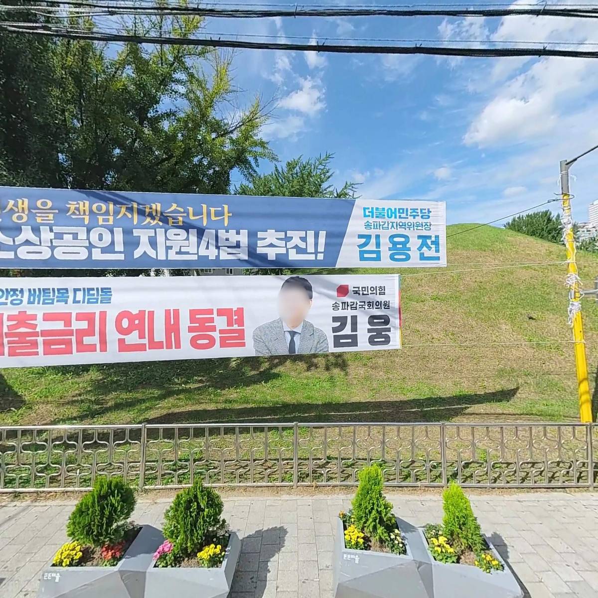 한우마을_3