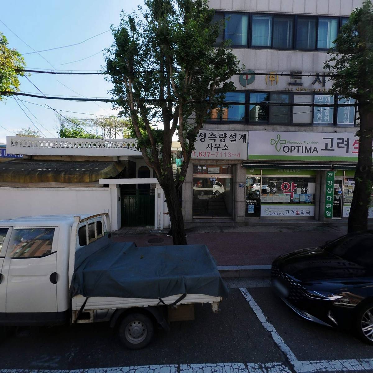 상상을만드는사람들