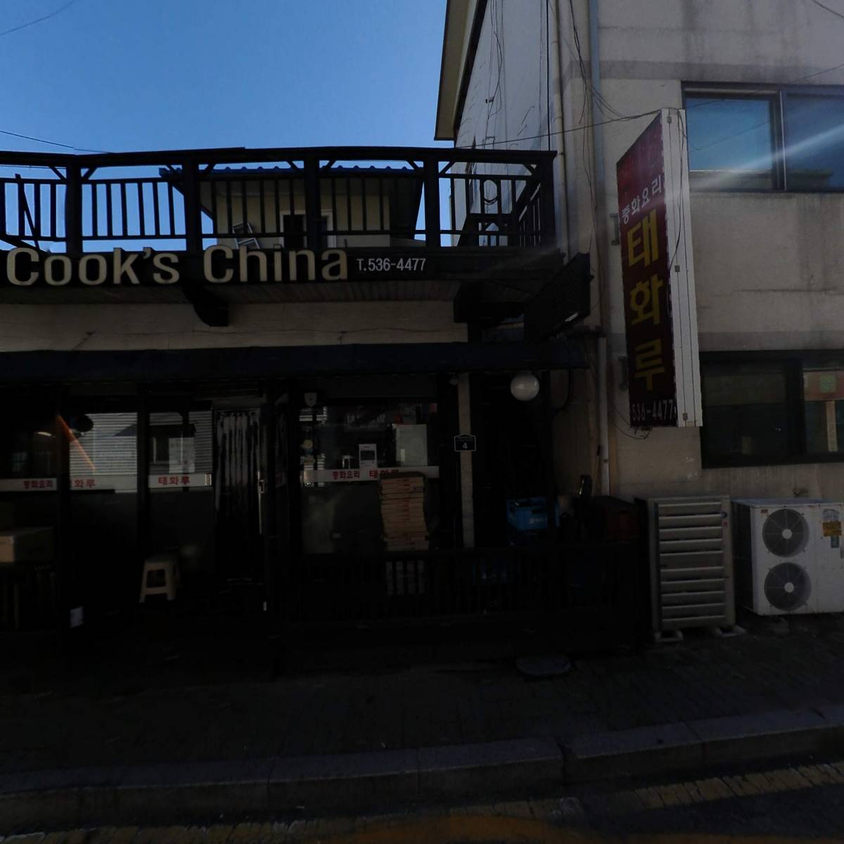 태화루_3