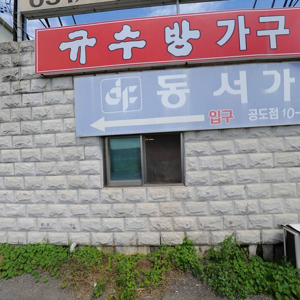 (주)경기렌트카